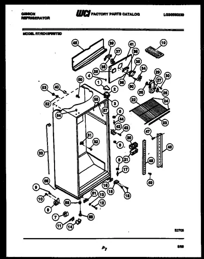 Diagram