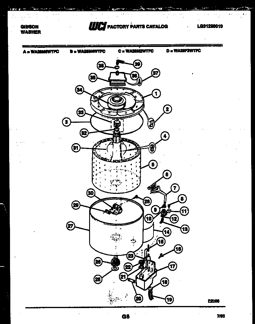 Dispenser