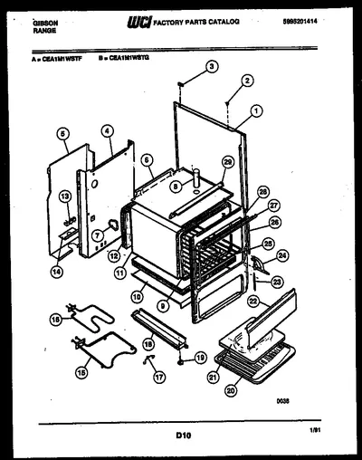 Diagram
