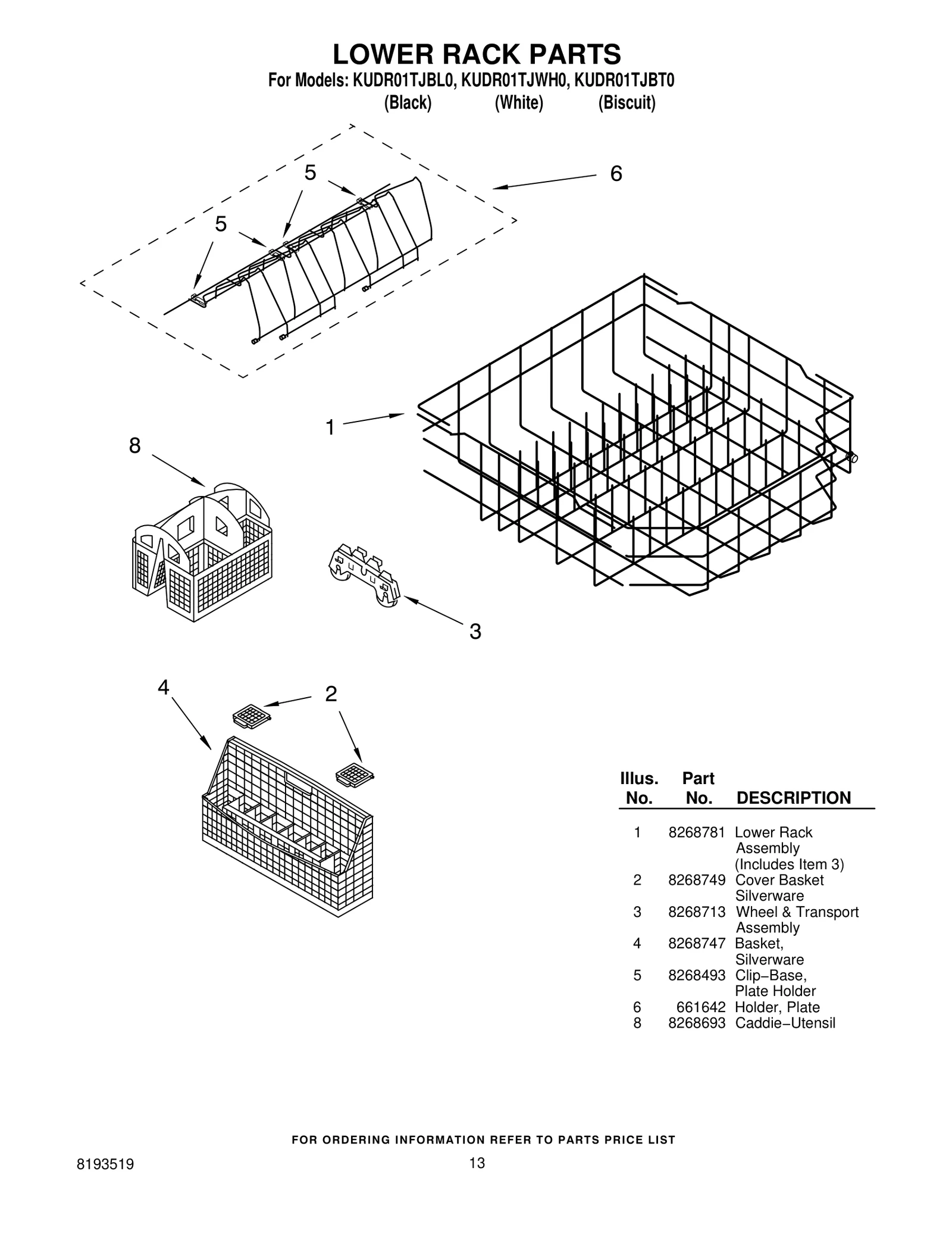 Baffle Cover