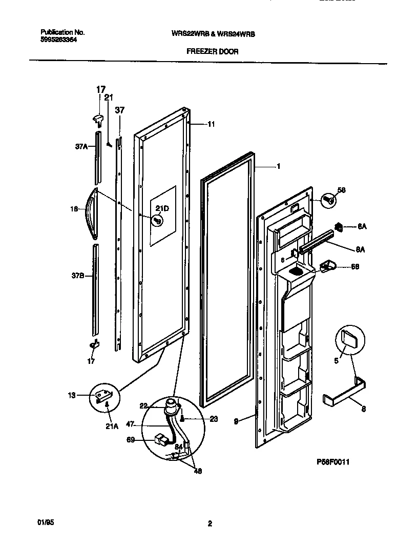 Door Handle