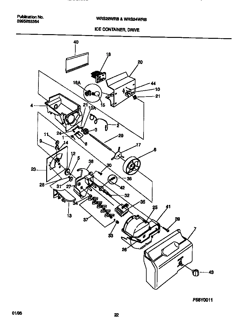 Ice Control Front