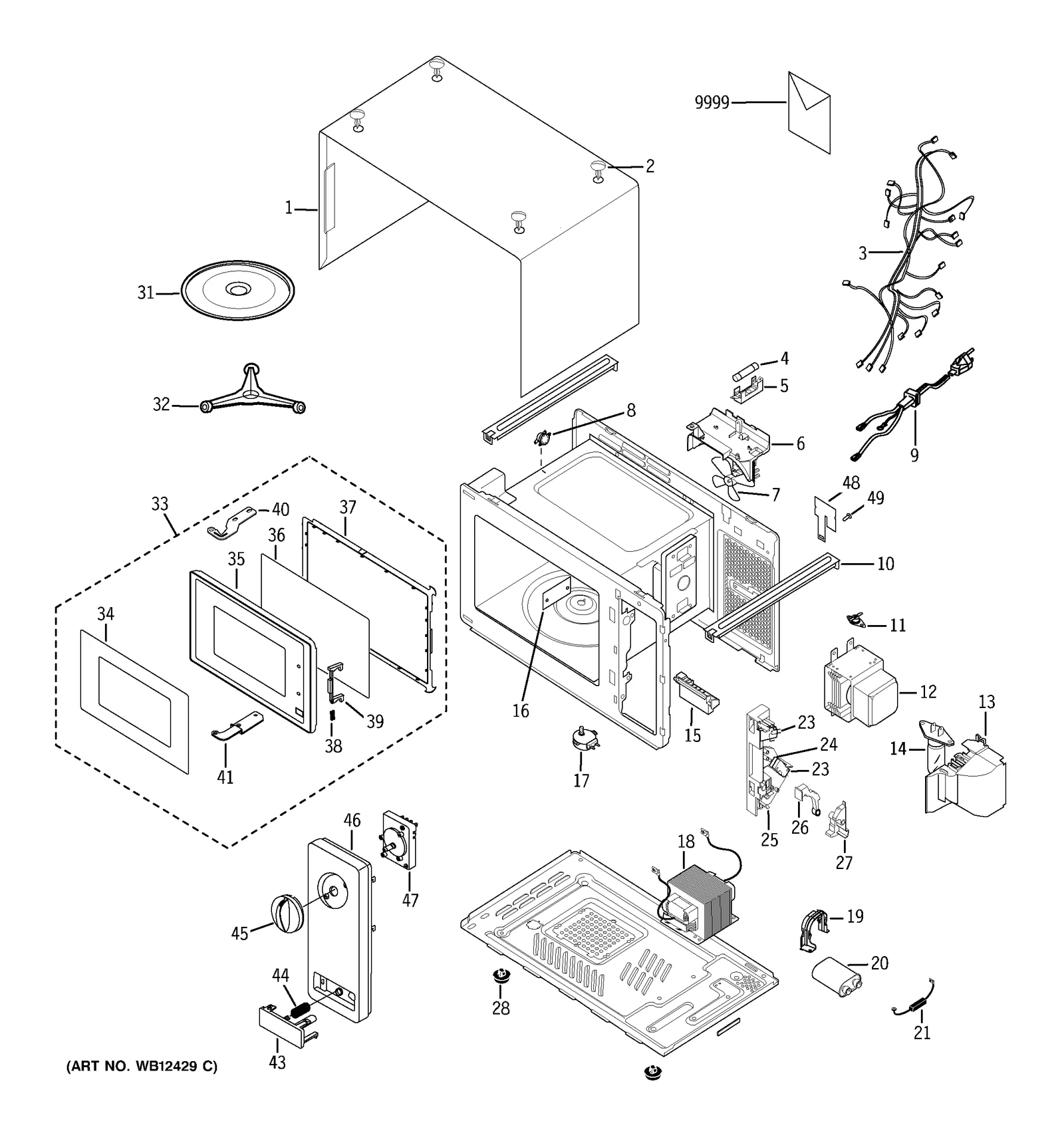 Door Assembly