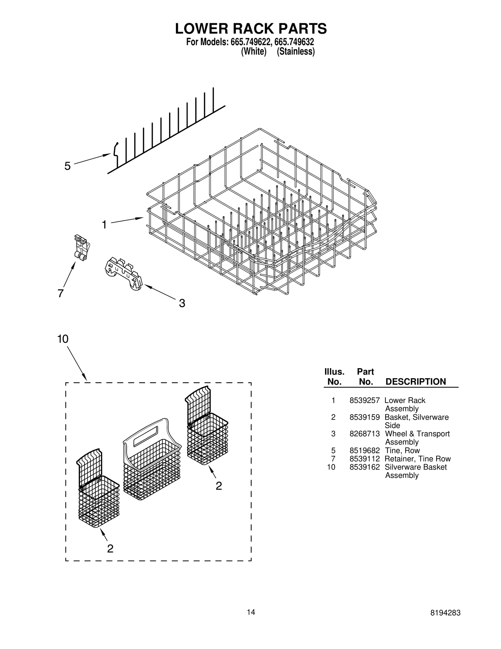 Wire Basket