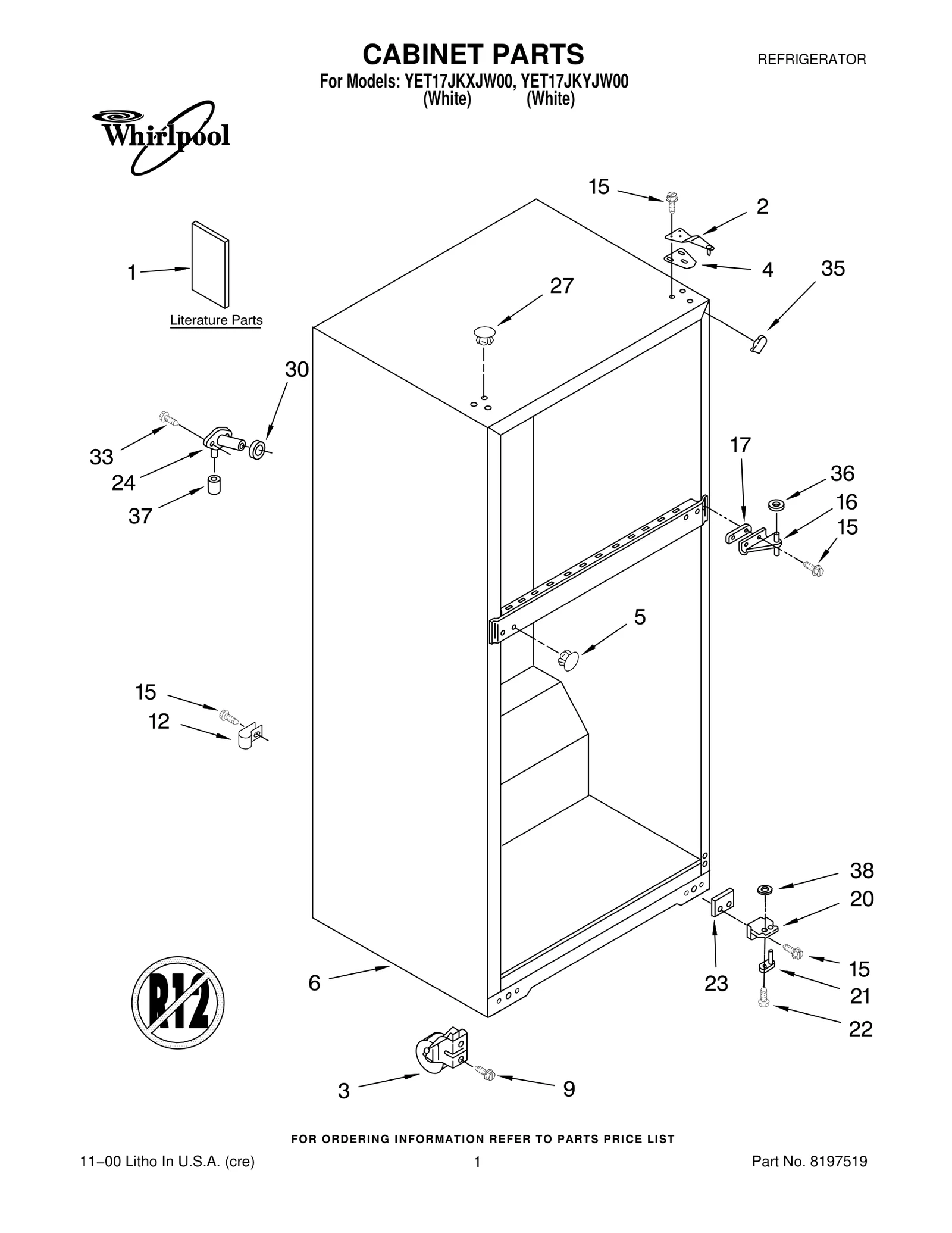 Trim Endcap