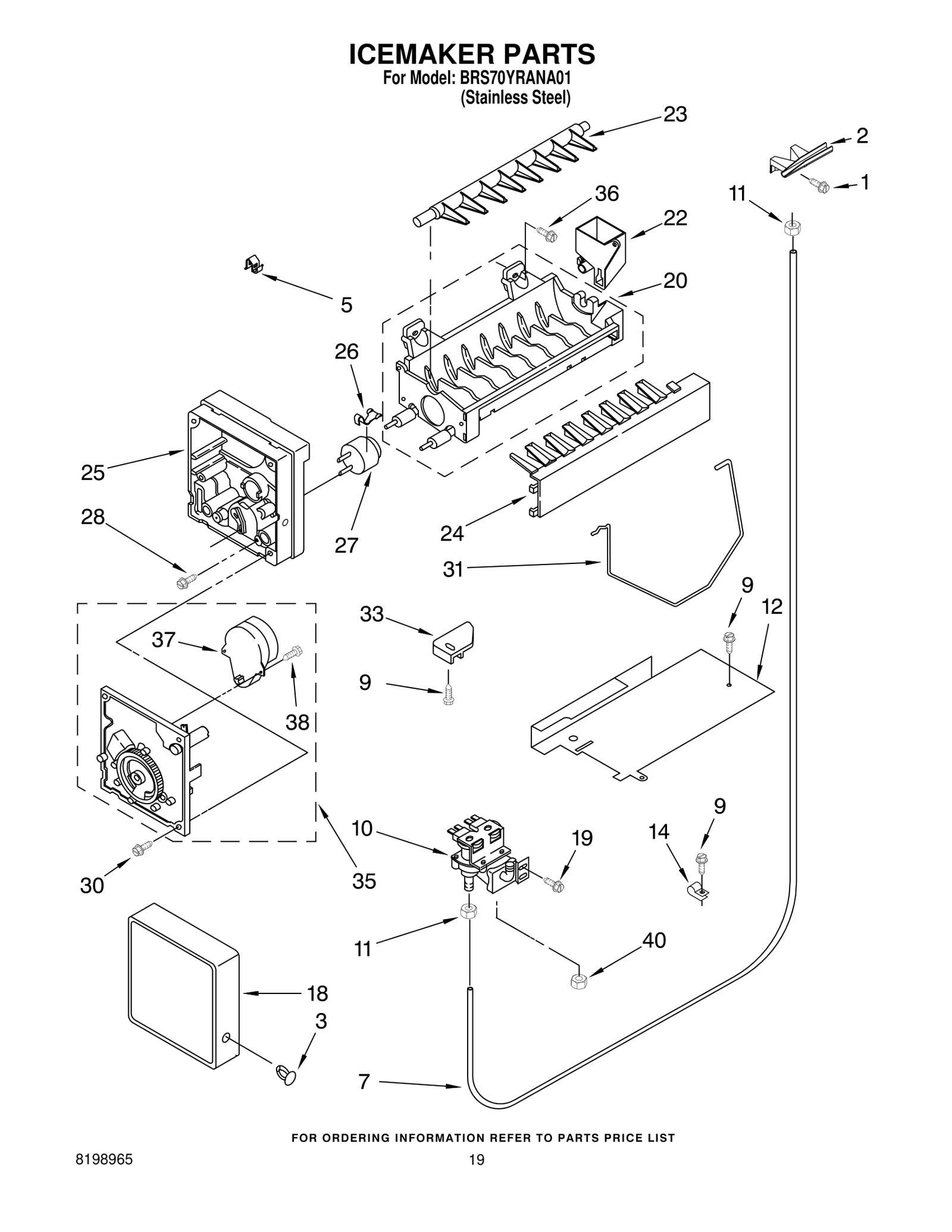 Shield Assembly