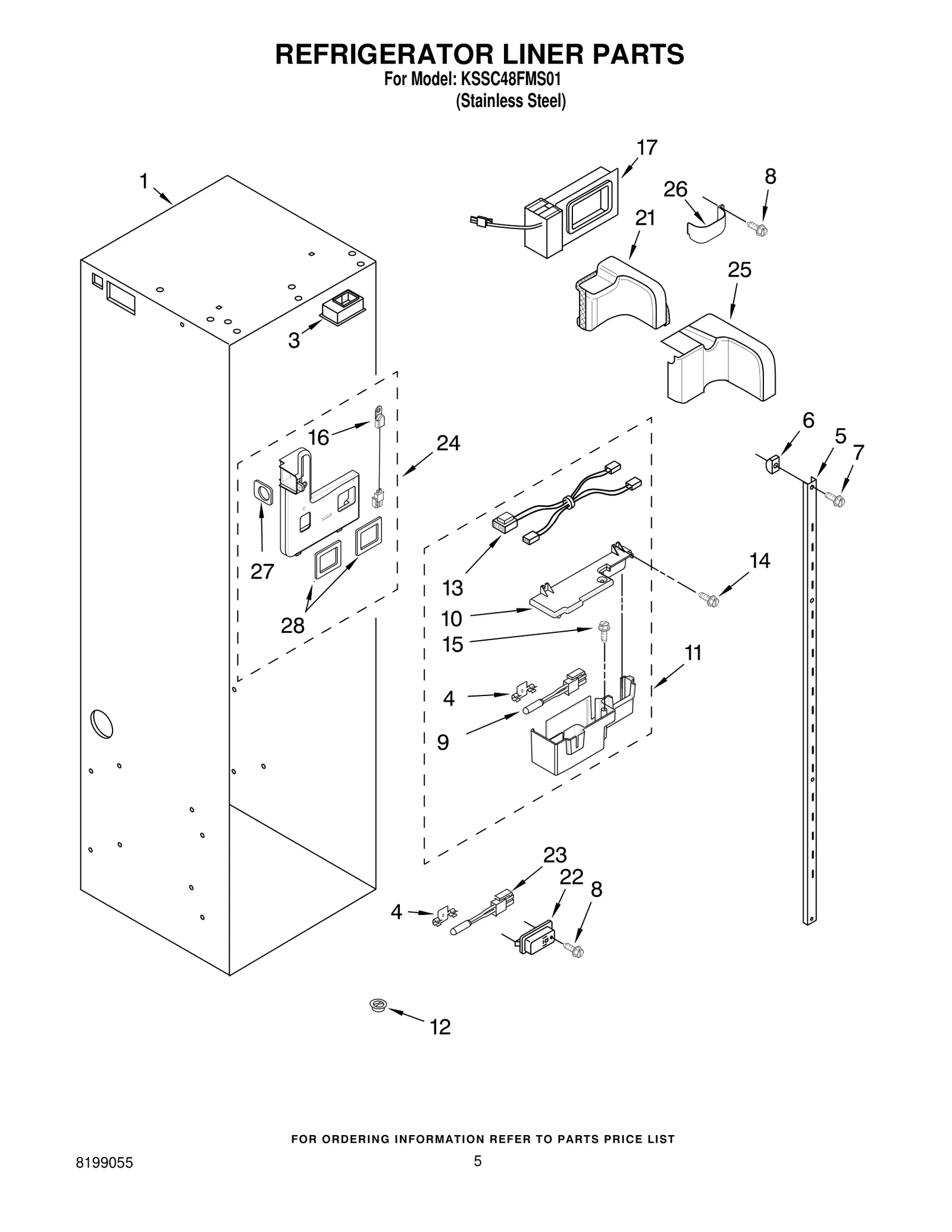 Control Baffle
