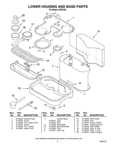 Diagram