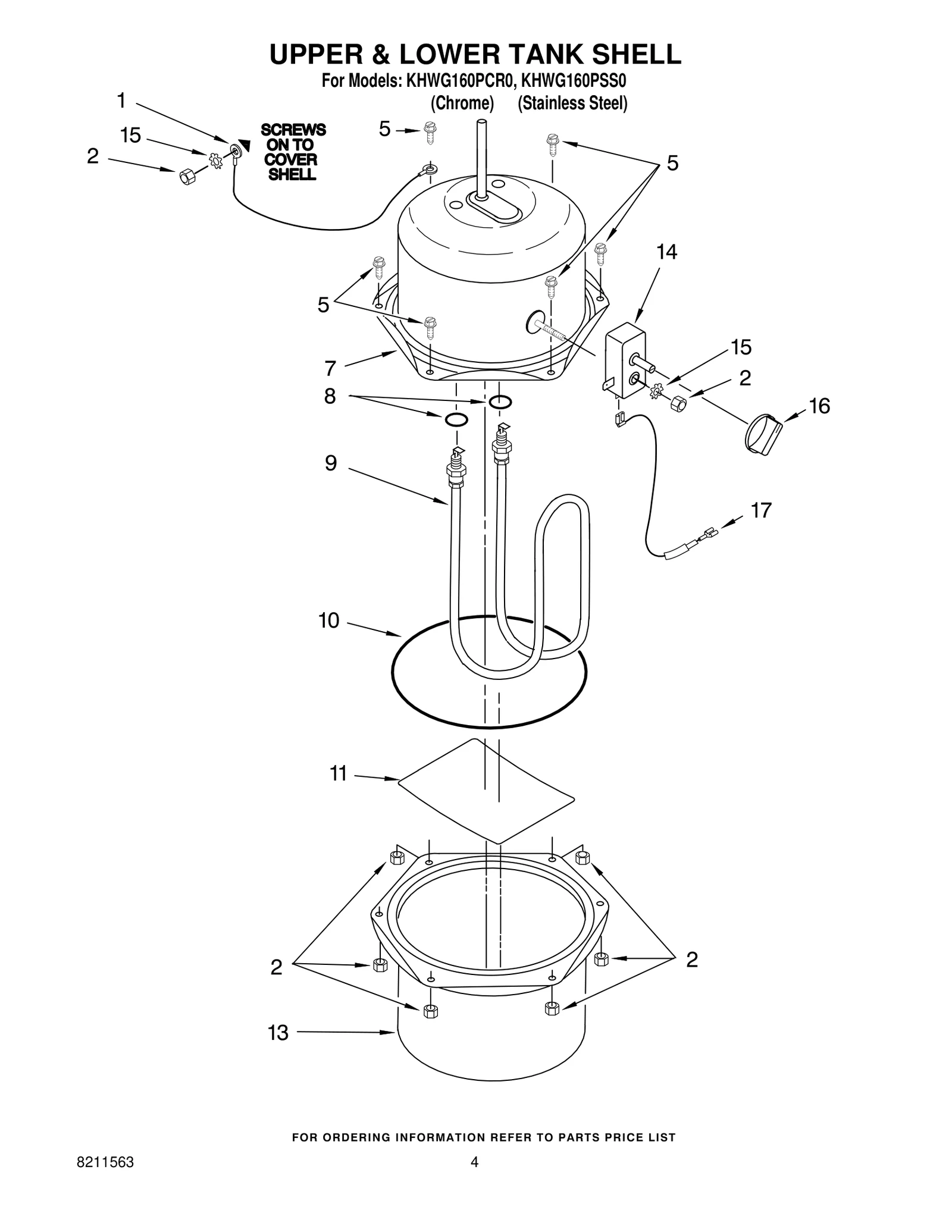 Dispenser Tank