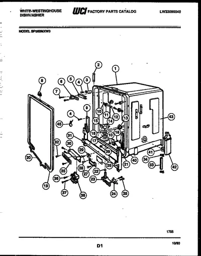 Diagram