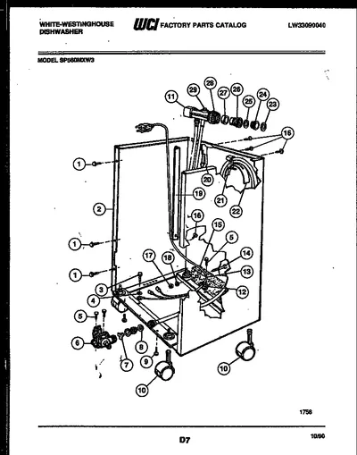 Diagram