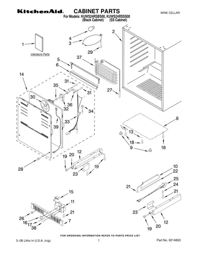 Diagram