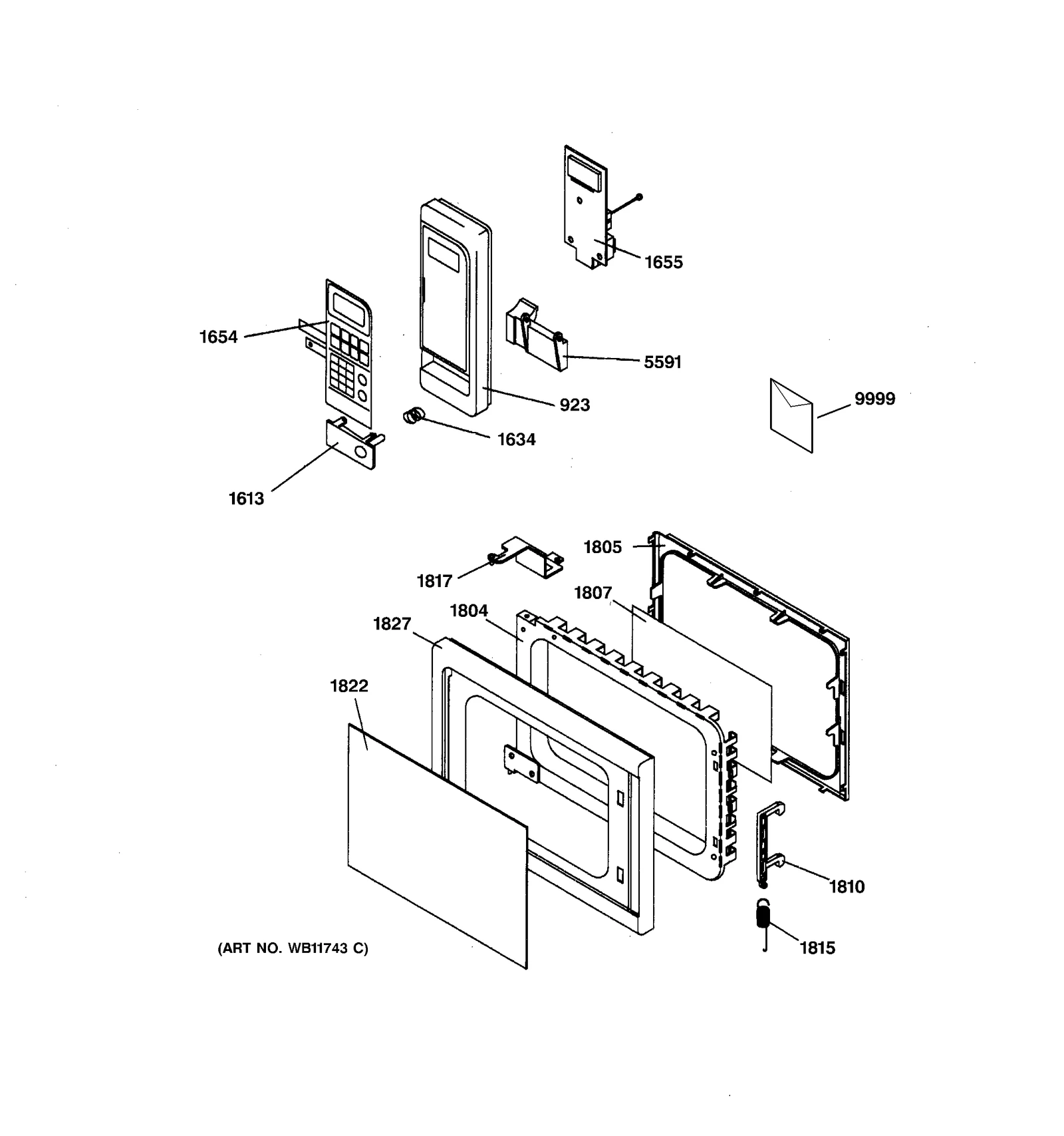 Outer Door Frame
