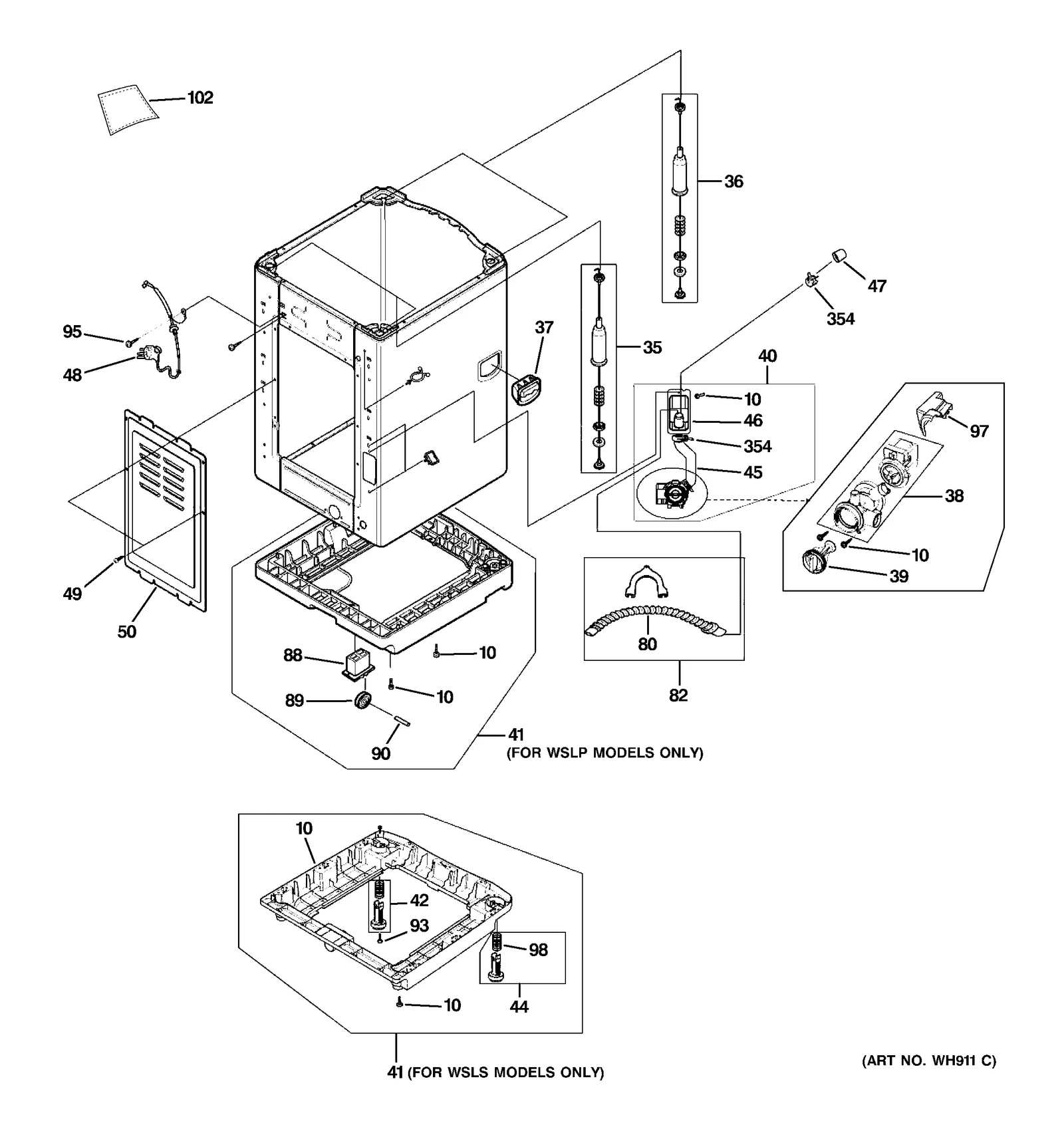 Hose Assembly