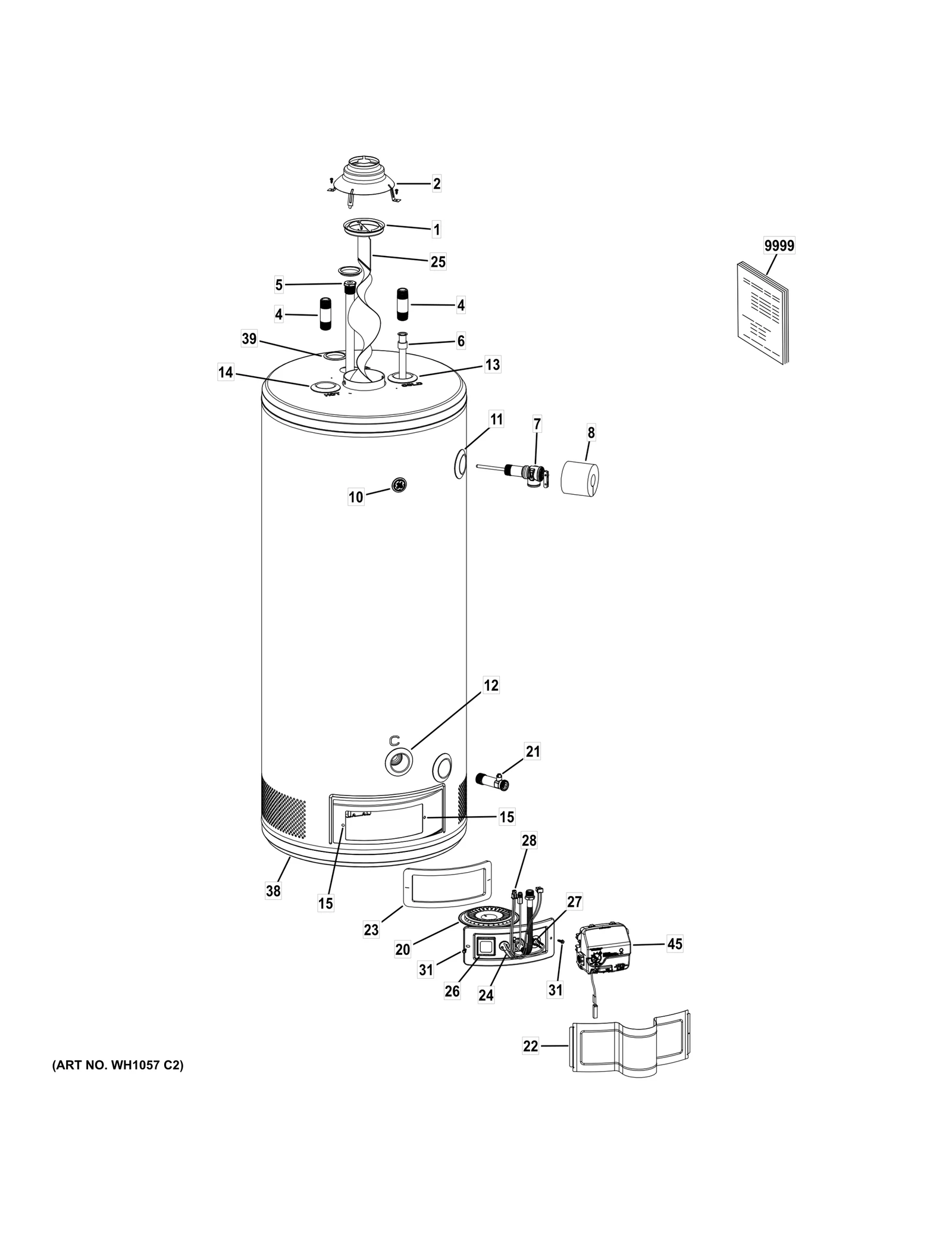 Baffle