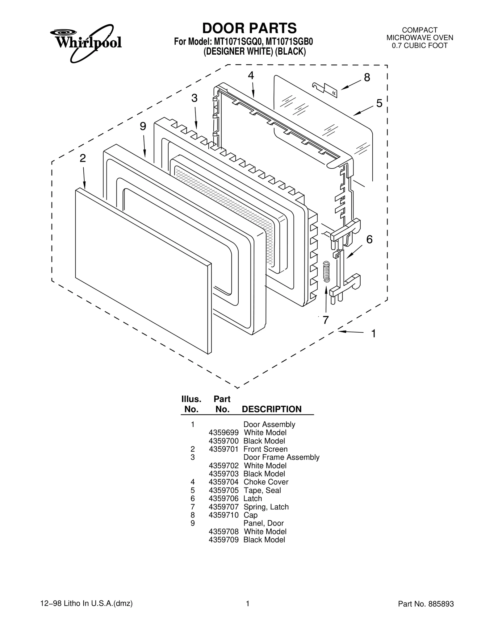 Door Latch