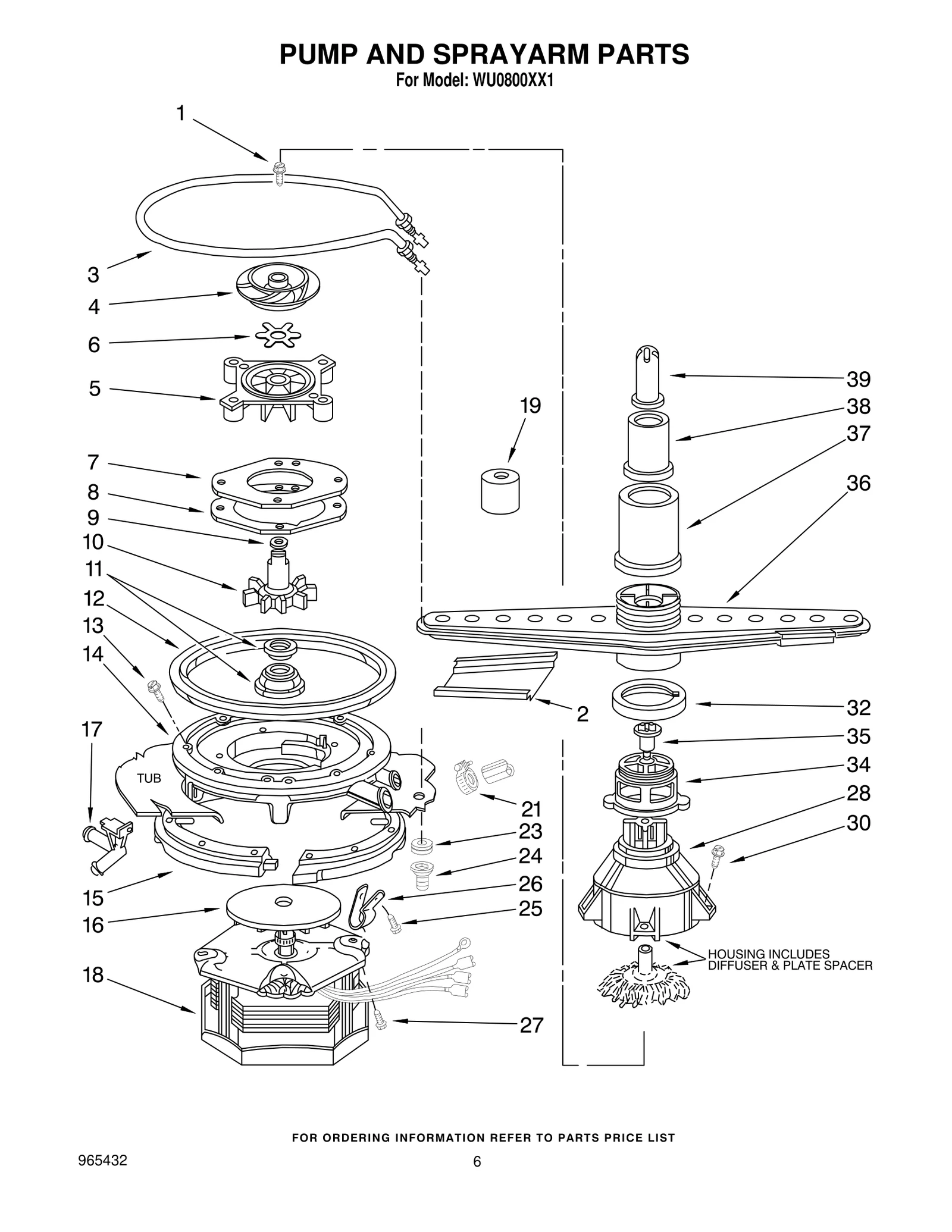 Spray Arm