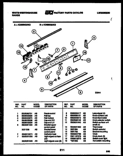 Diagram