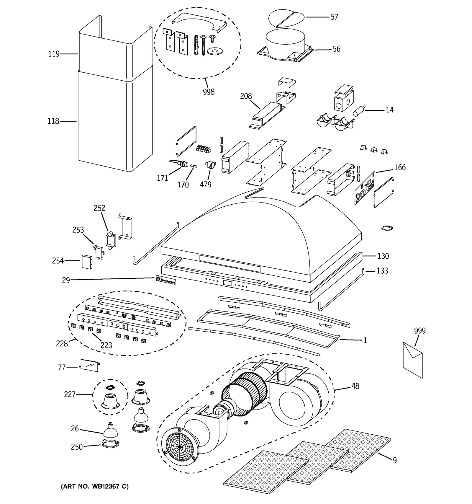 Halogen Lamp