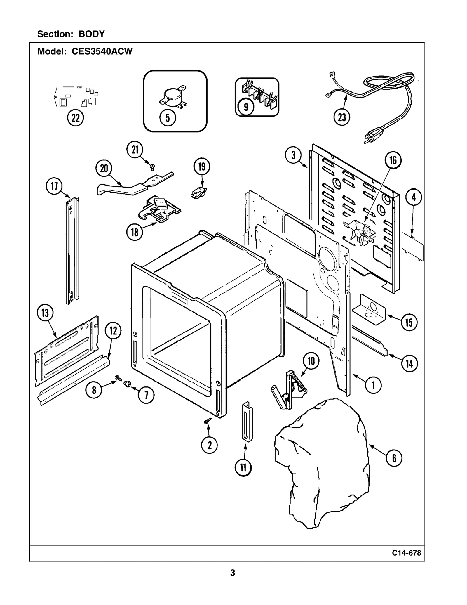 Door Latch Assembly
