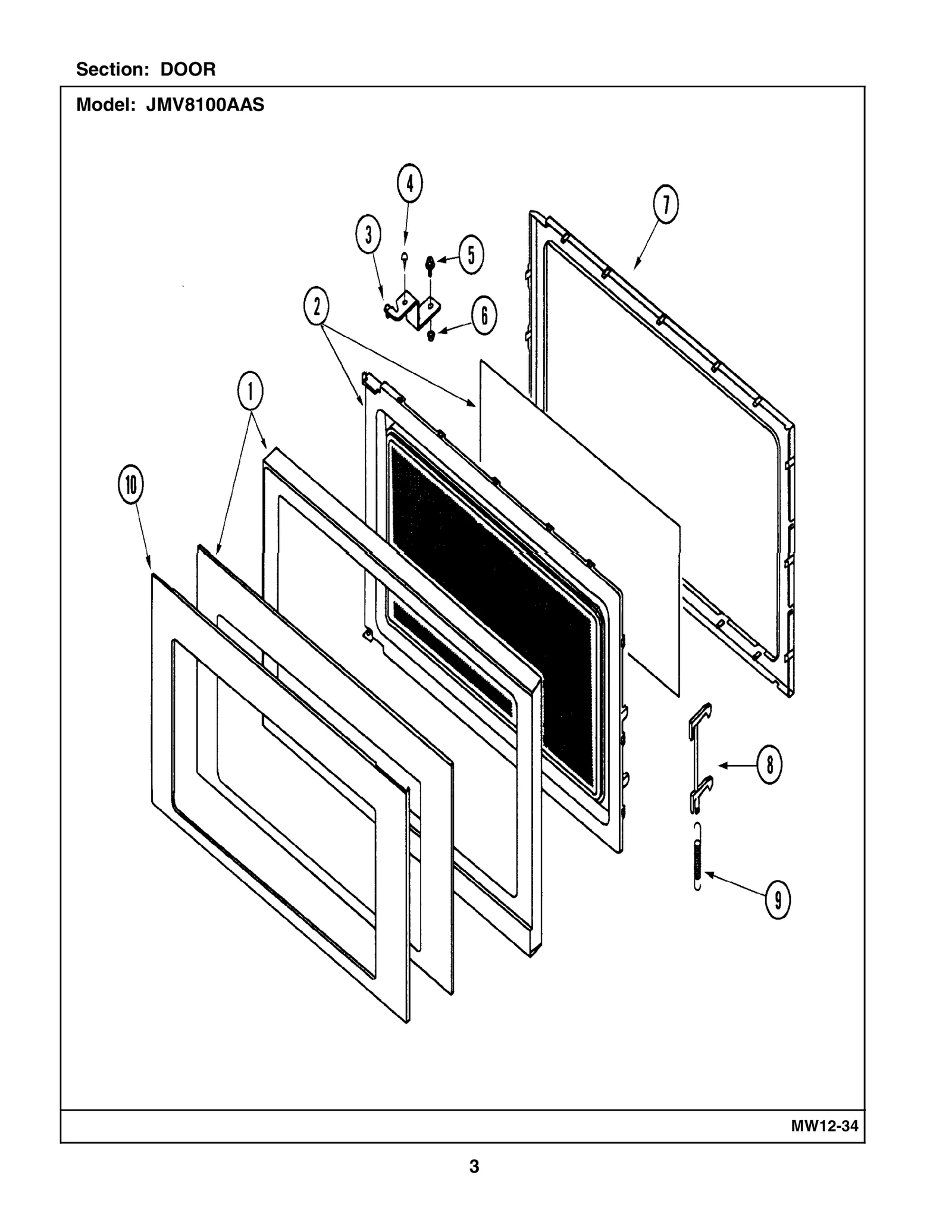 Door Hinge