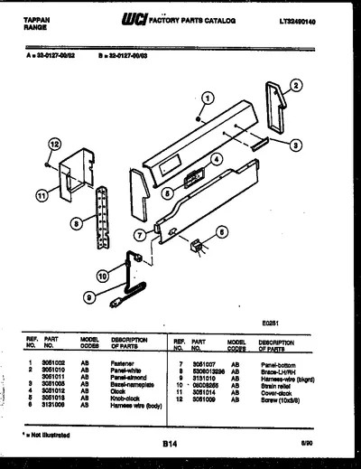 Diagram