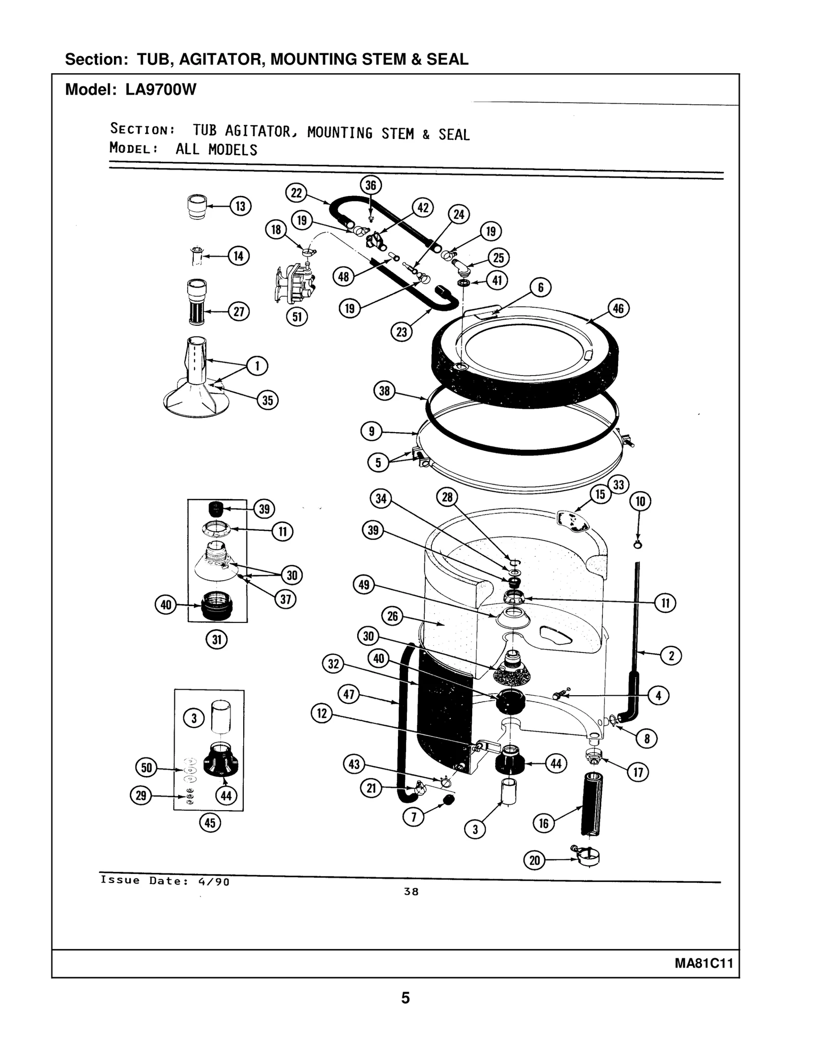 Filter Plug