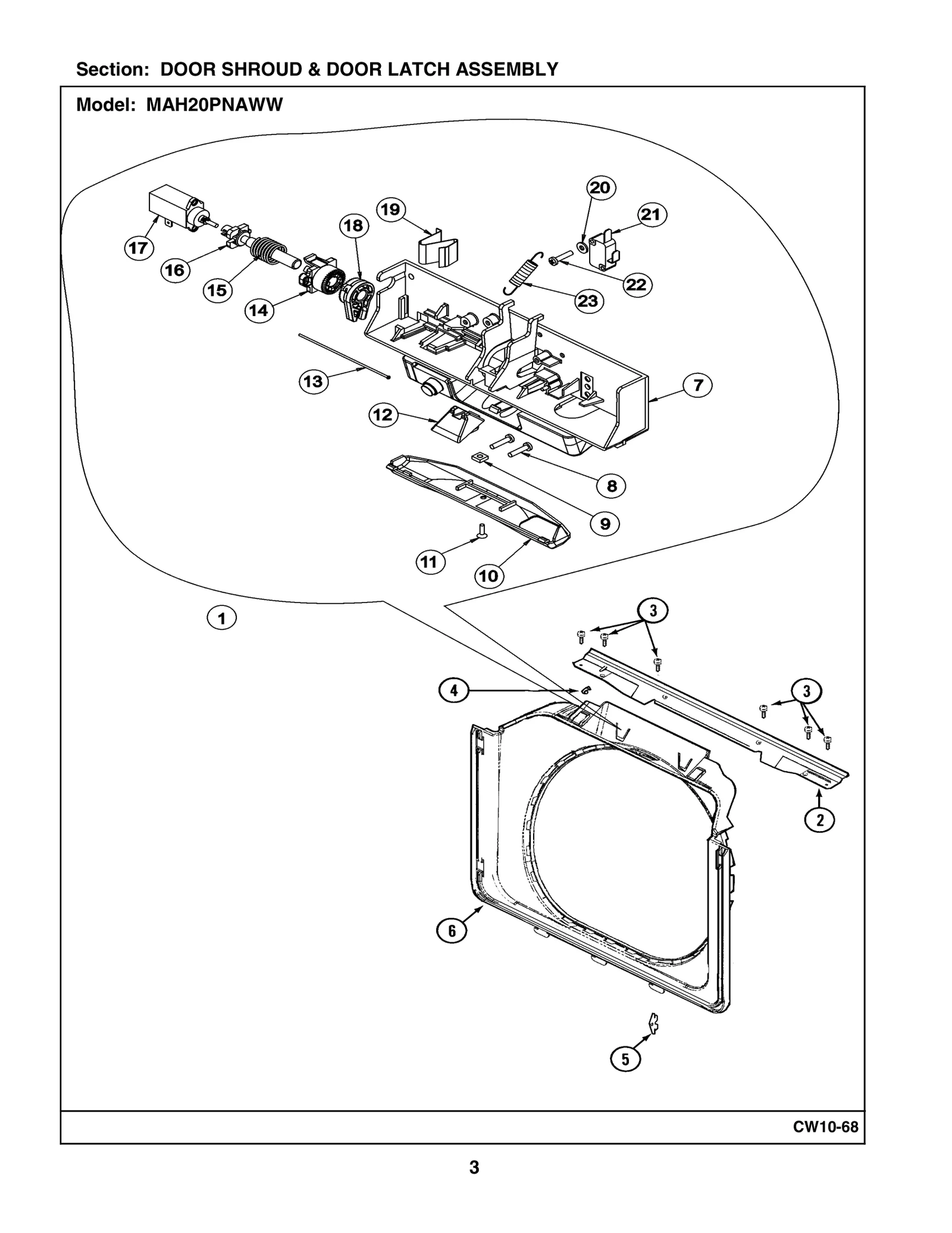 Sliding Gear Latch