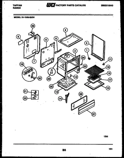 Diagram