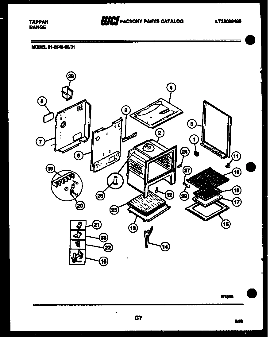Side Panel