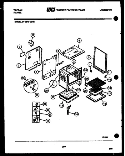 Diagram