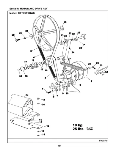 Diagram