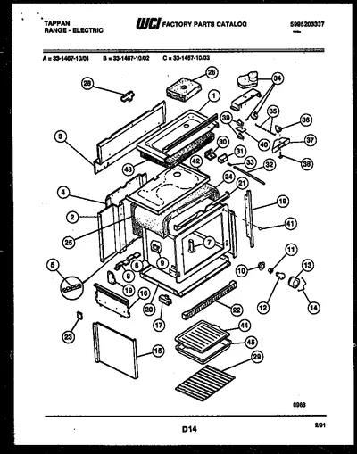 Diagram