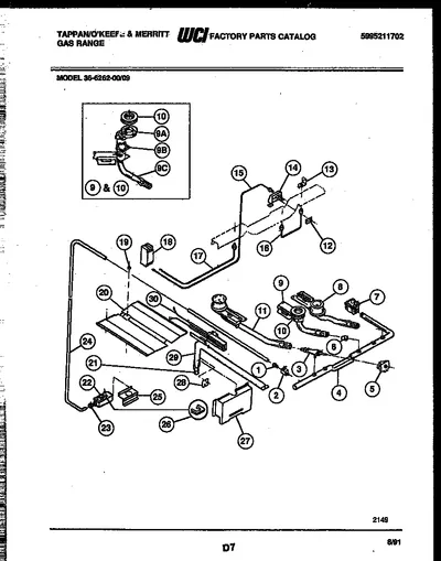 Diagram