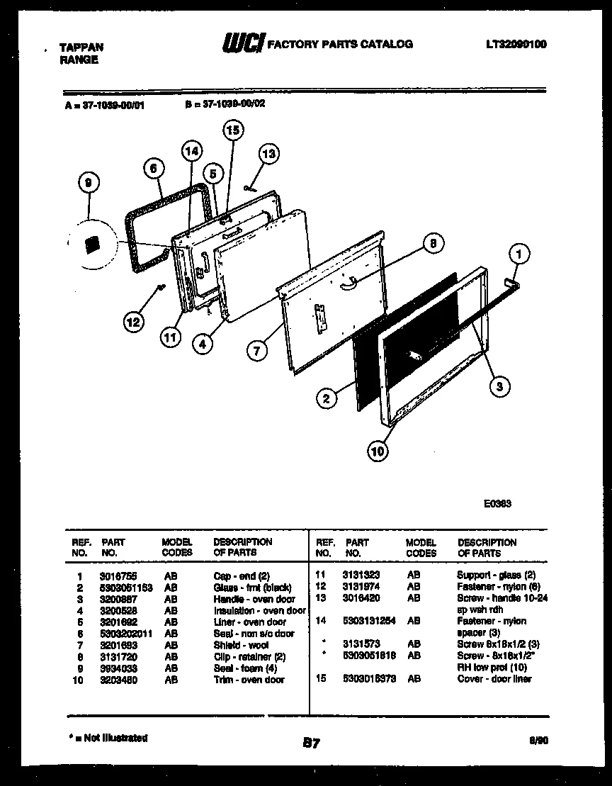Spacer Fastener