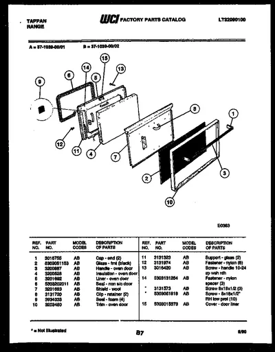 Diagram