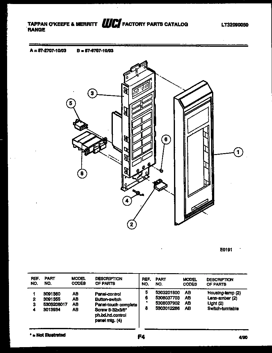 Membrane