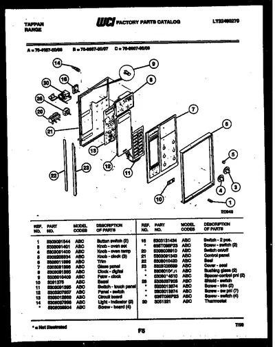 Diagram