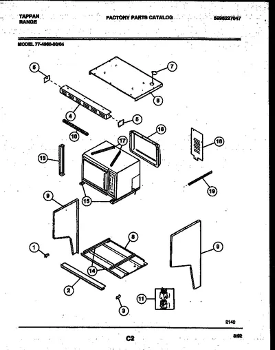 Diagram