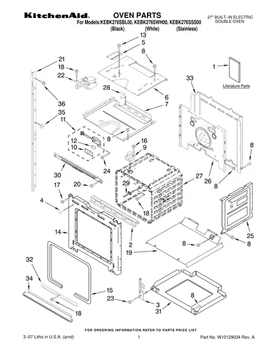 OVEN PARTS