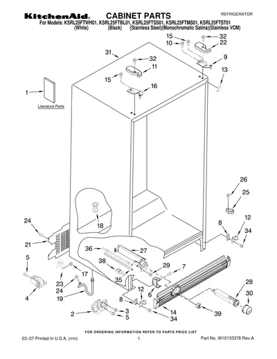 CABINET PARTS