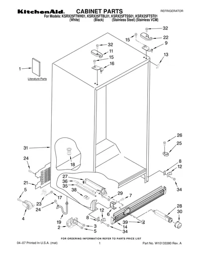 CABINET PARTS