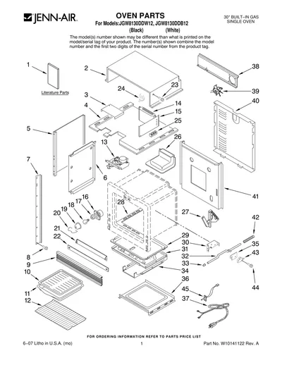 OVEN PARTS