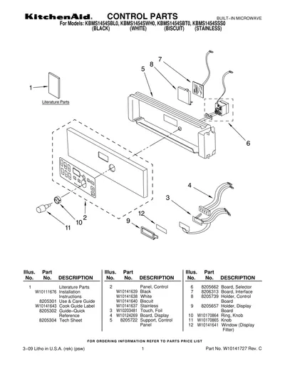 CONTROL PARTS
