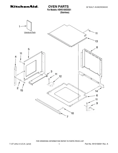 OVEN PARTS