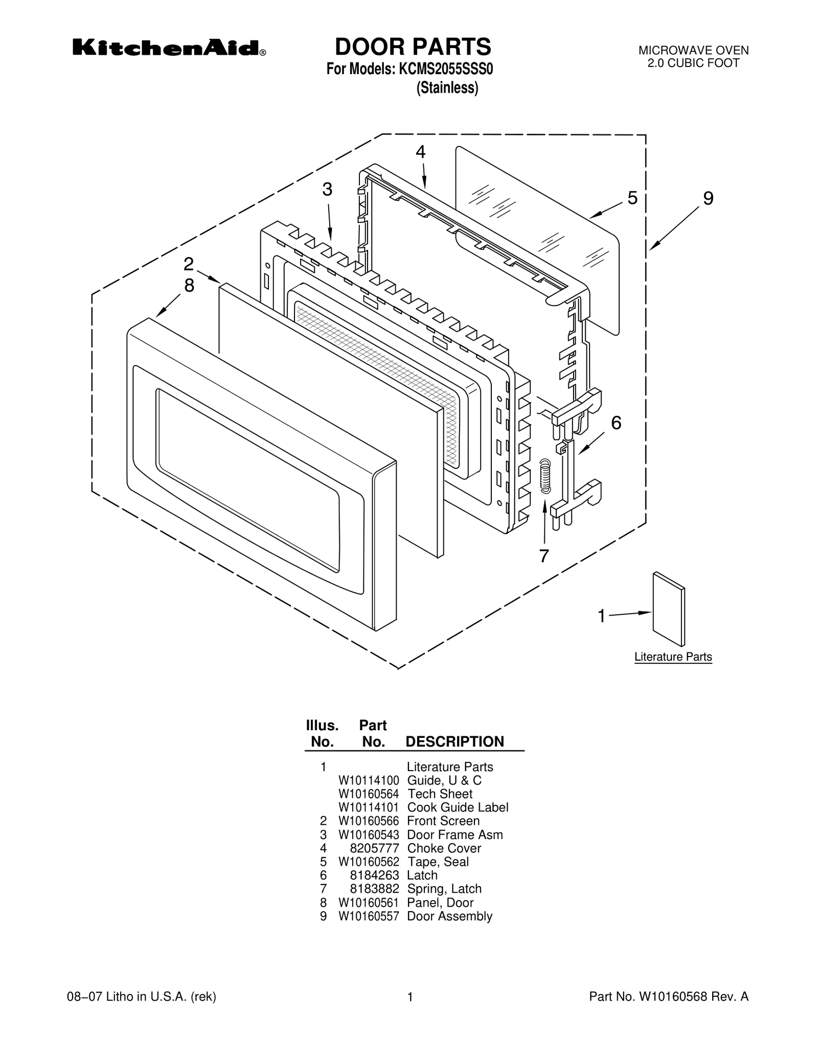 Door Frame