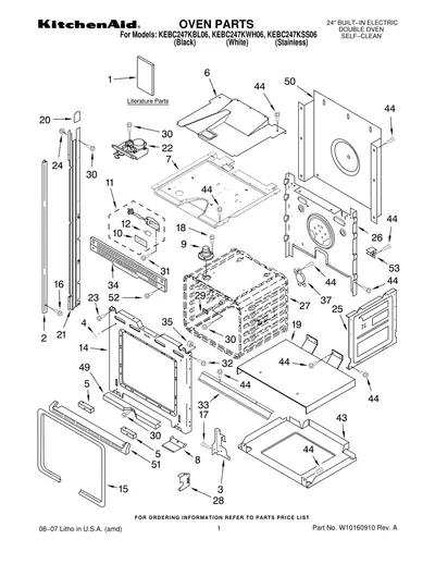 OVEN PARTS