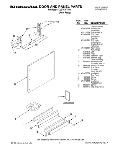 DOOR AND PANEL PARTS