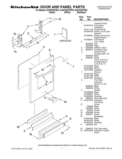 DOOR AND PANEL PARTS