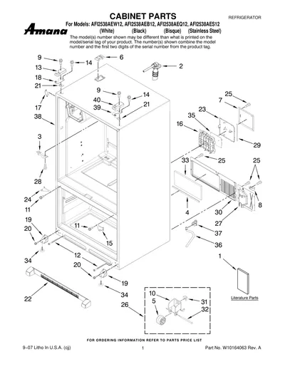 CABINET PARTS